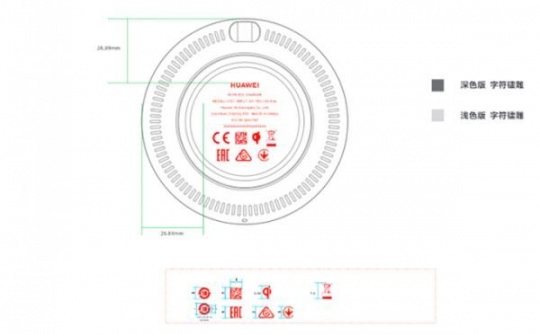 FCC phê duyệt bộ sạc không dây siêu tốc của Huawei