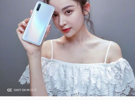 Xiaomi công bố Gulinaza sẽ là đại sứ thương hiệu của Mi CC