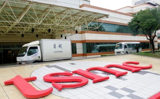 TSMC sẽ sản xuất chip 5nm Snapdragon 875 cho Qualcomm