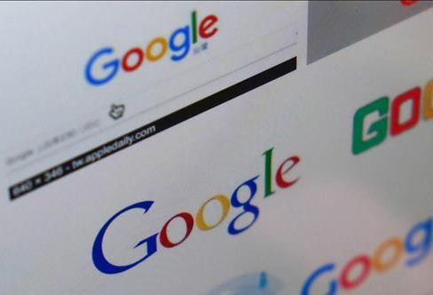 Google siết chặt quy định chia sẻ thông tin khi làm việc