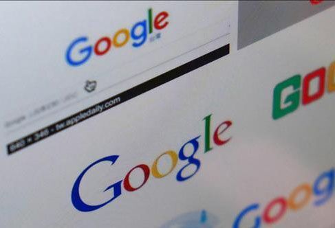 Google siết chặt quy định chia sẻ thông tin khi làm việc