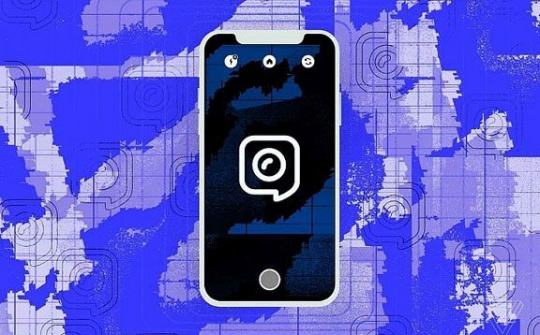 Facebook sắp công bố ứng dụng nhắn tin mới