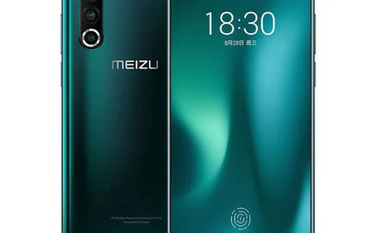 Meizu 16s Pro ra mắt, giá từ 10,7 triệu đồng