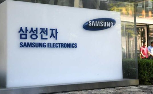 Samsung xin lỗi một công ty đồ chơi tình dục