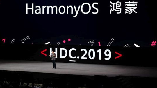 Huawei chính thức ra mắt hệ điều hành Harmony OS