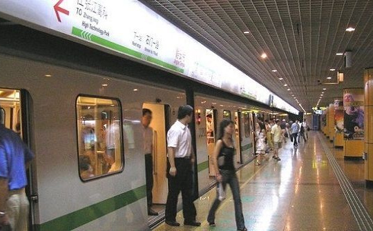 Quét khuôn mặt để trả vé tàu điện ngầm ở Trung Quốc