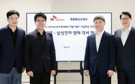 Samsung và SK Telecom hợp tác sản xuất TV 8K sử dụng mạng 5G
