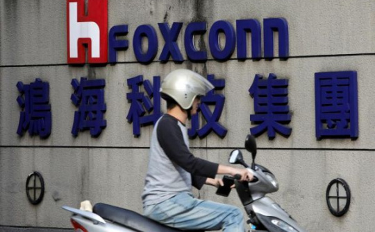 iPhone 9 sẽ không bị ảnh hưởng bởi virus corona