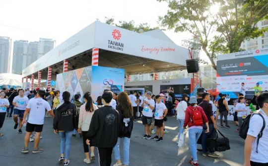 Taiwan Excellence lần thứ 6 đồng hành với Giải Marathon Thành phố Hồ Chí Minh 2020