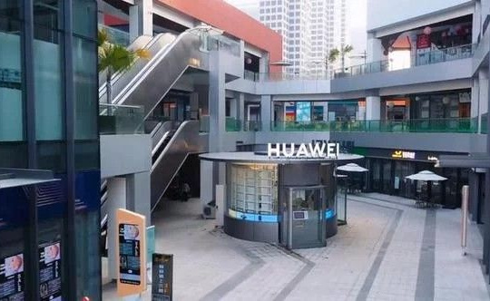 Huawei mở cửa hàng bán lẻ tự động đầu tiên