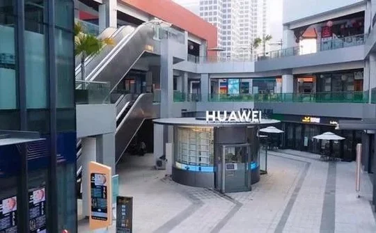 Huawei mở cửa hàng bán lẻ tự động đầu tiên