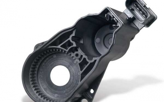 LANXESS giới thiệu dòng sản phẩm PBT mới Pocan XHR 