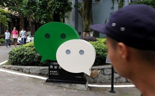 Thẩm phán Mỹ bác yêu cầu cấm WeChat của chính phủ