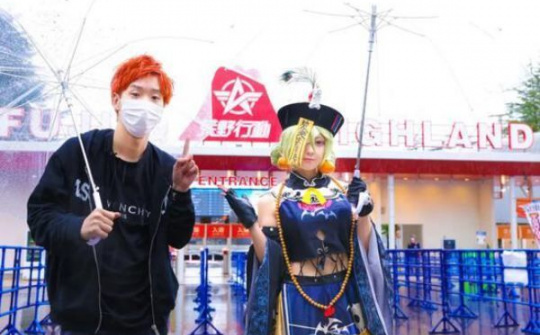 Doanh thu mảng game di động Nhật Bản trong quý 3 vượt mốc 5 tỷ USD