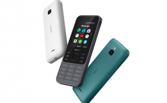 Nokia 6300 4G lên kệ tại Việt Nam, giá 1,29 triệu đồng