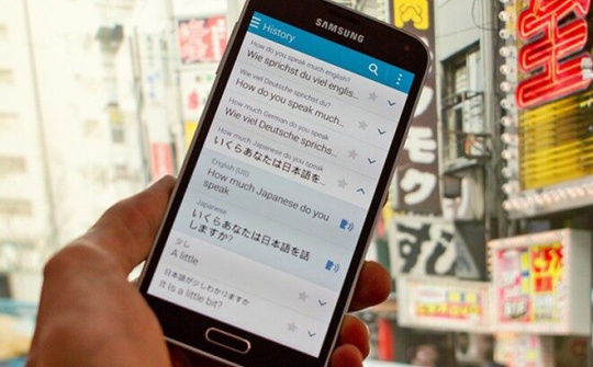 S Translator sẽ ngừng hoạt động kể từ ngày 1/12