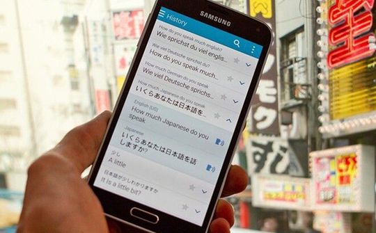 S Translator sẽ ngừng hoạt động kể từ ngày 1/12