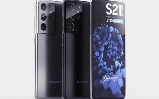 Samsung chốt ngày ra mắt ‘siêu chip’ Exynos 2100