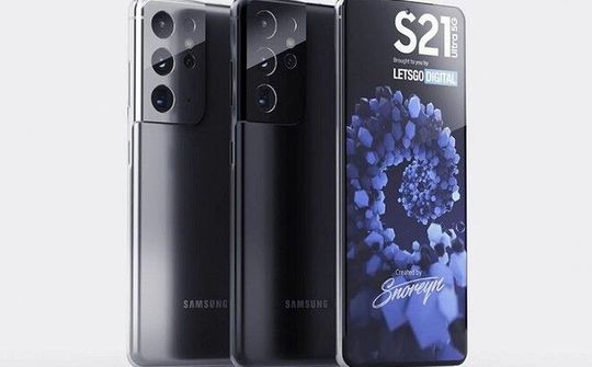 Samsung chốt ngày ra mắt ‘siêu chip’ Exynos 2100