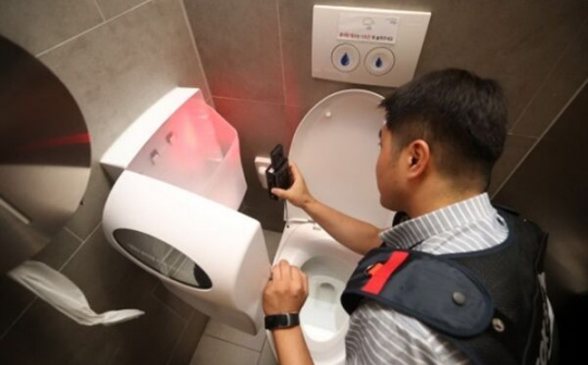 Hàn Quốc sẽ dùng mã QR chống tội phạm tình dục