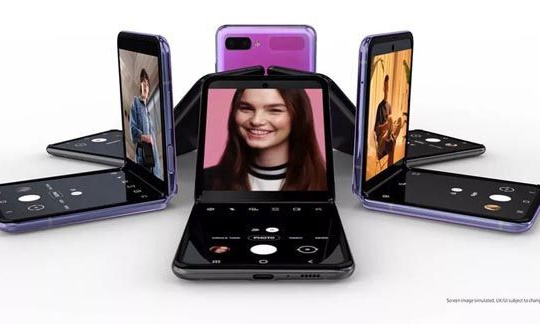 Galaxy Z Flip sẽ lên kệ vào ngày 14/2 với giá bán 1.380 USD