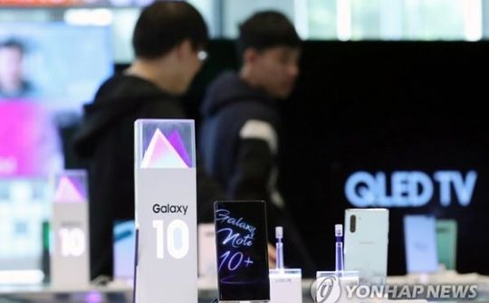 Apple thách thức Samsung ở thị trường smartphone Hàn Quốc