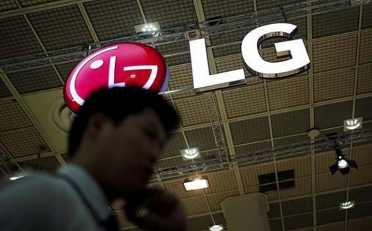 Dịch cúm do virus Corona đã khiến LG rời khỏi MWC 2020