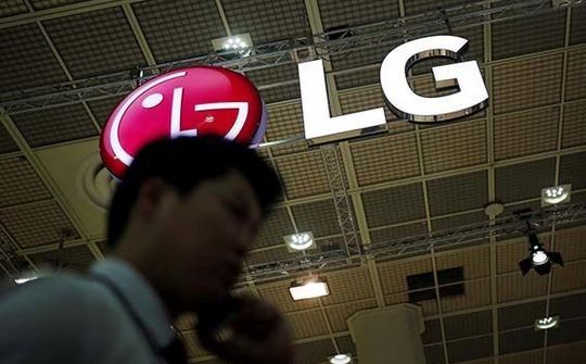 Dịch cúm do virus Corona đã khiến LG rời khỏi MWC 2020