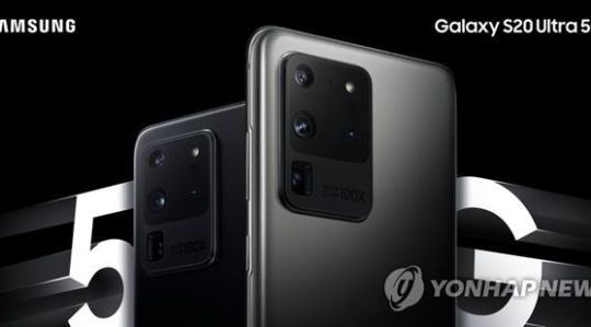 Samsung sẽ phát hành điện thoại 5G tại hơn 40 quốc gia trong năm nay
