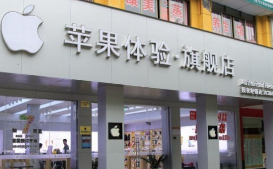 Covid-19 có thể làm sụp đổ thị trường smartphone Trung Quốc