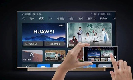 Huawei Vision Smart TV với camera thò thụt ra mắt vào 8/4