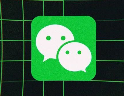 WeChat kiểm duyệt nghiêm ngặt các từ khóa về virus corona