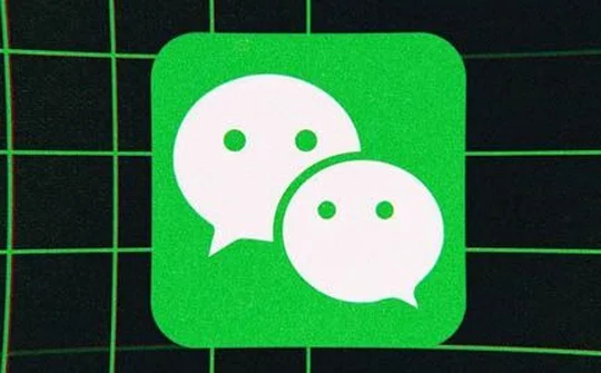 WeChat kiểm duyệt nghiêm ngặt các từ khóa về virus corona