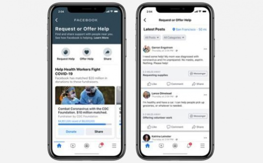Facebook phát hành tính năng "trợ giúp cộng đồng" phòng chống COVID-19