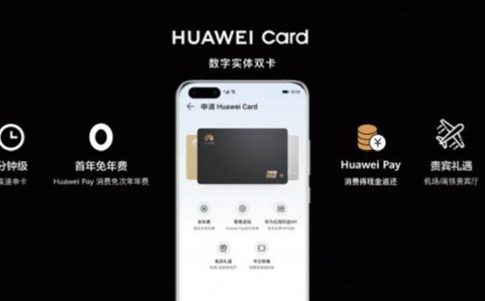 Theo chân Apple, Huawei ra mắt Huawei Card