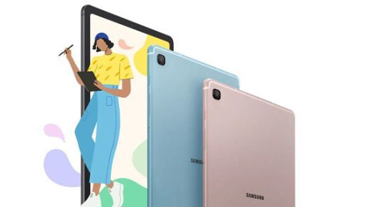 Galaxy Tab S6 Lite được Samsung âm thầm ra mắt