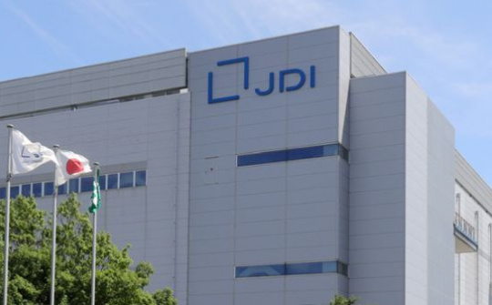 Apple rót 200 triệu USD cho công ty cung ứng màn hình LCD