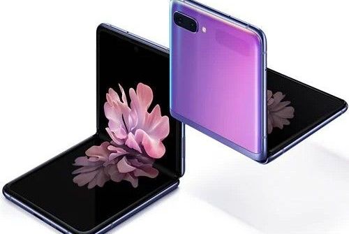 Samsung lên kế hoạch tự sản xuất màn hình gập