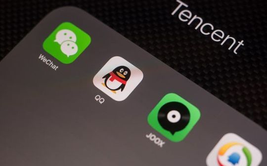 Tencent đưa mảng âm nhạc trực tuyến đến châu Phi