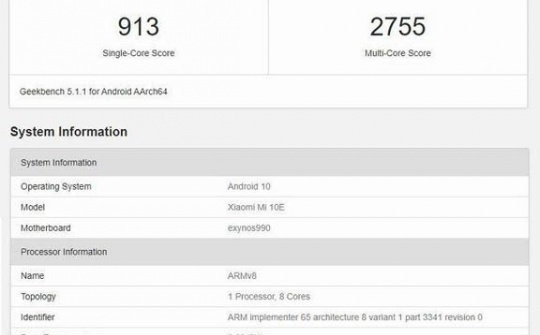 Xiaomi Mi 10E lộ diện với chip Exynos 990