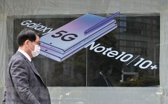 Samsung Electronics cung cấp thiết bị mạng 5G cho Canada