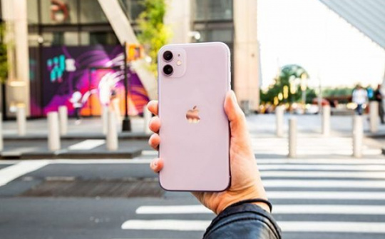 Apple muốn mở rộng khả năng khai thác sức mạnh của chip U1