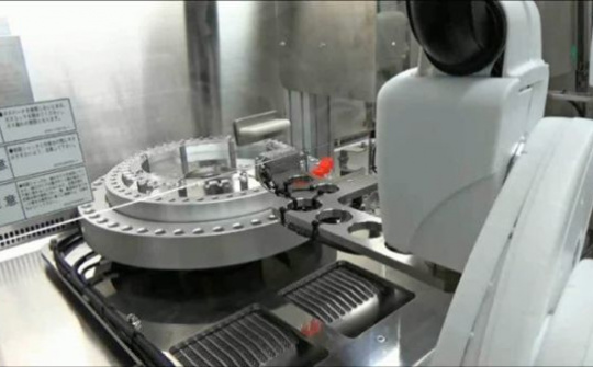 Nhật Bản phát triển robot tự xét nghiệm Covid-19