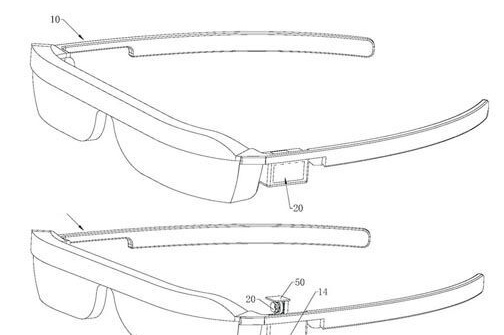 Huawei cấp bằng sáng chế kính AR với camera selfie pop-up