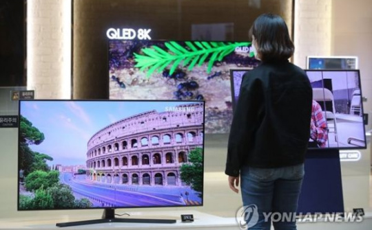 Samsung Electronics đàm phán để mua tấm nền màn hình từ LG Display