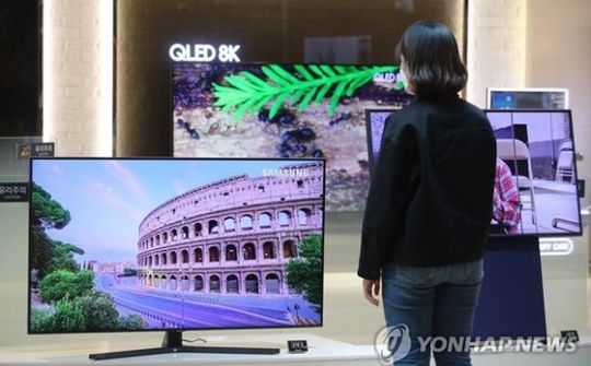 Samsung Electronics đàm phán để mua tấm nền màn hình từ LG Display