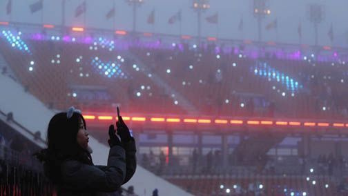 Bốn nhà mạng Hàn Quốc chi 21,4 tỷ USD cho cơ sở hạ tầng 5G