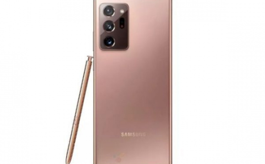 Galaxy Note 20 Ultra sẽ trở thành điện thoại Xbox