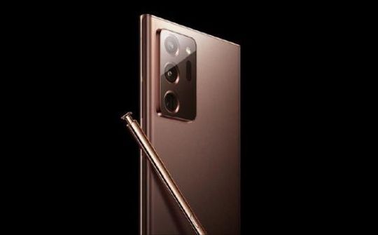 Samsung Galaxy Note mới có giá dự kiến từ 24,99 triệu đồng