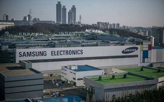 Samsung Electronics sắp tuyển dụng quy mô lớn để phát triển mảng chip và AI